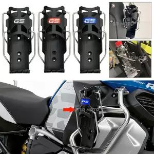 바이크 오토바이컵홀더 거치대 BMW 호환 R1300gs R1250gs R1200gs R1250/R1200 GS 1250/1200 LC ADV F800gs