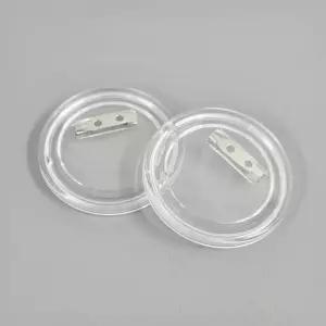 패션브로치 DIY 셀프 뱃지 재료 44mm