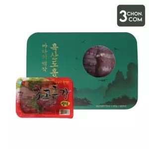 [삼촌밥먹자] 서해에서 온 저온 숙성 암치 흑산도 홍어 500g