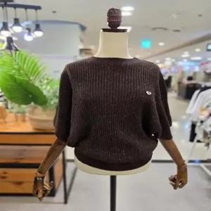스테파니 가오리핏 니트 A26SW6302