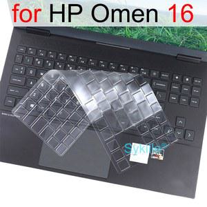 HP 오멘 맥스 16 트랜센드 슬림 16t 16z 16-u 16-ab 16-ah 16-k 16-n ae 게이밍 실리콘 보호 스킨 케이스 16.1 키보드 커버
