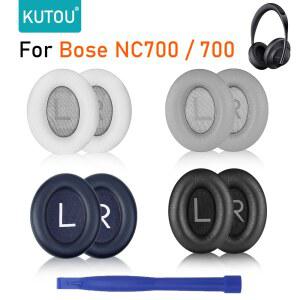BOSE 700 헤드폰 이어 패드 NC700 쿠션 커버 용 KUTOU 교체 고품질 폼 헤드셋 부품