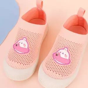 올인원 슈즈 몰랑 캐릭터 아쿠아 여아용 핑크
