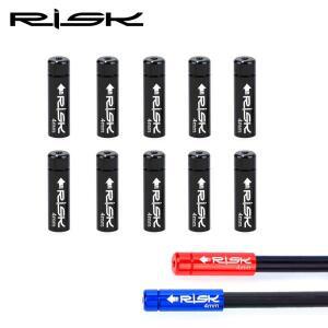 10pcs 알루미늄 자전거 케이블 엔드 캡 5mm 브레이크 와이어 코어 4mm 시프트 라인 튜브 슬리브 커버 더스