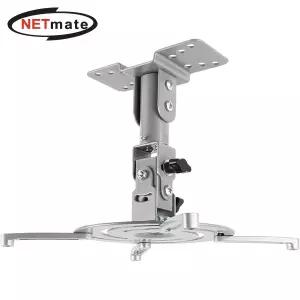 강원전자 넷메이트 멀티 프로젝터 천장 고정형 거치대(85~305mm 장착 홀/10kg) NMA-VM04