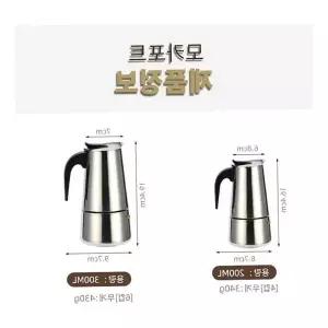 스테인레스 모카포트 커피메이커 4컵 6컵 홈카페용품