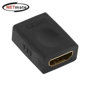 강원전자 넷메이트 HDMI F/F 연장 젠더 NMG022