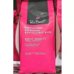 Co 폴바셋 시그니처 블렌드 홀빈커피 1.01kg 원두커피