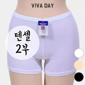 VIVADAY-A99 부드러운 2부 여성속바지