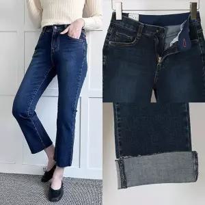 위쉬몰 LO 투웨이스판컷일자진804(P836H609) 빅사이즈