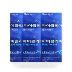 [하프클럽/기타]종근당건강 아이클리어 루테인 지아잔틴 500mg x 30캡슐 6박스
