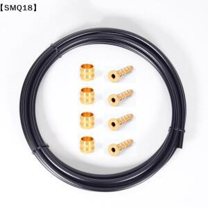 유압 디스크 브레이크 케이블 BH59 자전거 호스 올리브세트 산악 5mm 액세서리SMQ