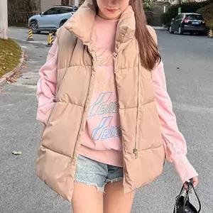 WS-JP21 조끼 모던 베스트 여성 오버핏 패딩 데일리