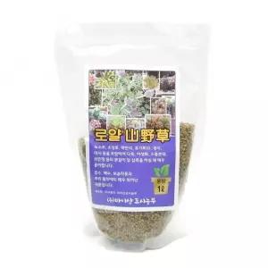 로얄 산야초 1L 야생초 분재 동양란 분갈이 흙용흙 화분 식물 꽃흙 화단가꾸기 정원가꾸기 원예용 용품 키