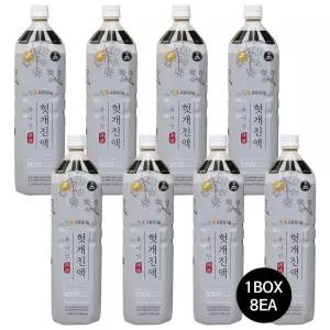 헛개진액 1.5Lx8병