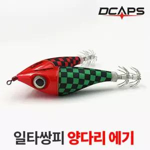 캡스 양다리 에기 체크 쭈꾸미 한치 문어낚시루어용미끼 용품 악세사리 바다 가짜 루어용