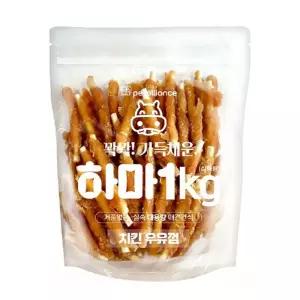 하마 치킨 우유껌 1kg 강아지 대용량 돌돌말이 간식 수제간식 y-C32B3
