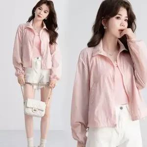 은창 파스텔 아노락 다운 스트링 바람막이 집업 점퍼 가디건 루즈핏 z-4C08F