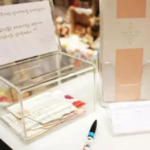 아크릴 다용도 모금박스 종이 투표함 응모함 추첨함 소품정리함 생활 수납 e-C8E38