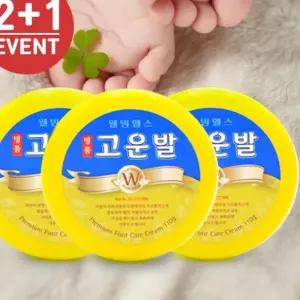 웰빙헬스팜 고운발크림110g 2+1 풋크림 약국전용상품 풋케어 z-FF52F