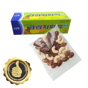 [하프클럽/셀럽하우스]크린 지퍼백 미니20매 15x10cm 투명 비닐백