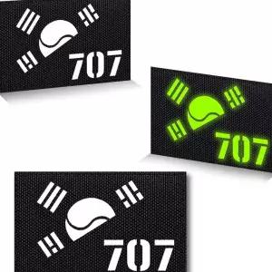 블랙 원단 야광 반 태극기 707 패치 와펜 홀로그램 오로라 E-9D8B3