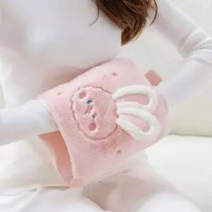 포켓 귀여운 휴대용 보온 물주머니 온수핫팩 찜질팩 E-B4643