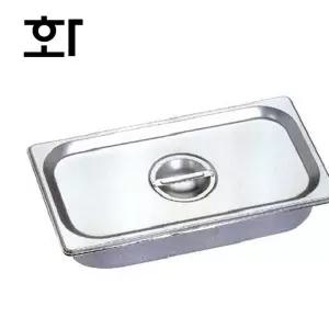 미식평개부밧드 1호 소독통 드레싱통 드레싱 트레이 병원용밧드 병원용품 겸자류 E-23A97