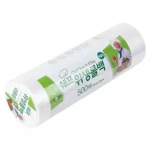 [하프클럽/셀럽하우스]국산 쉐프 위생 롤백 25x35 500매 위생백 비닐 봉투