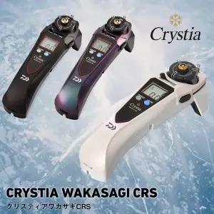 레저 낚시 다이와 와카사기용 전동 릴 크리스티아 와카사기 CRS 펄 화이트