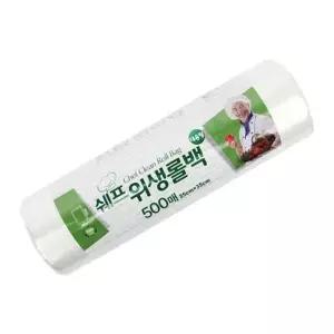 [하프클럽/셀럽하우스]쉐프 롤백 (25x35) 500매 롤팩 위생롤백 비닐팩 봉투