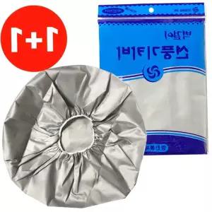 벽걸이 선풍기커버 히터겸용 온풍기덮개 실버 1벽걸이