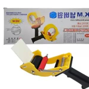 광명 KM 테이프 커터기 국산 튼튼함 1개 택배포장 카타기 카팅기 W-186C1