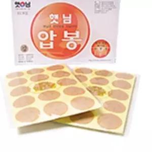 햇님압봉 3점 60개입 강화쑥봉 압침봉 일회용압침봉 의료용가구 스티커형압봉 밴드형쑥압봉 E-35DCB