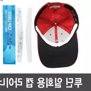 골프 골프용 투딘 3M 땀 흡수패드 캡 라이너 10개입 기타필드용품 B-0886C