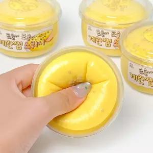 포슬포슬 계란찜 스퀴시 말랑이 스트레스해소