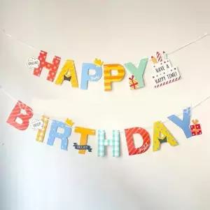 돌잔치 회갑 생일축하 행사 배너세트