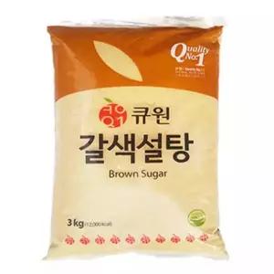 큐원 갈색설탕 3kg