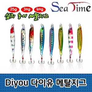 삼치 씨타임 미끼 메탈지그 농어 다이유 광어 루어