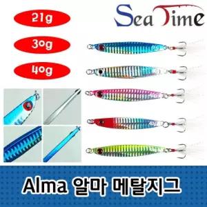 메탈지그 씨타임 루어 미끼 알마 광어 농어 우럭 삼치