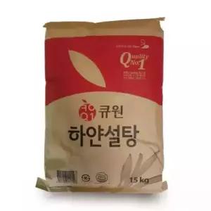 설탕 하얀설탕 15kg 카페 쿠키 양봉 매실청 오미자