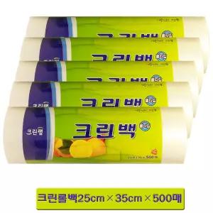 크린랩/크린 롤백(25cmx35cmx500매)