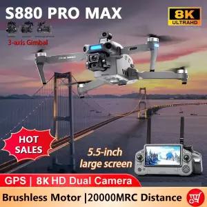 전문가용 S880 GPS 드론 터치스크린 3축 짐벌 20KM 8K 카메라 브러시리스 FPV RC 드론 야외용 선물