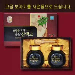 [만리픽] 6년근 한삼수고려홍삼진액고 500g*2병-홍삼정/홍삼액/선물세트/설명절선물/