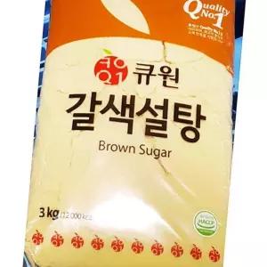 (올핀)삼양 황설탕 3K 중백당 갈색설탕 소스 조미료