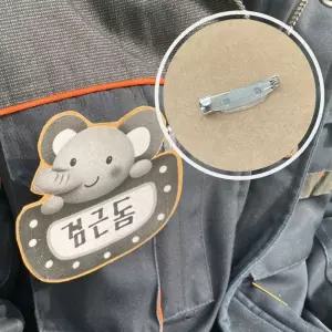 브로치 부자재 일자 핀대 30mm