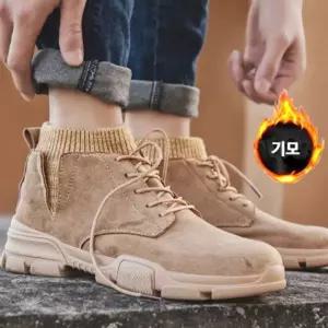 보따리D 남자 기모 니트 스웨이드 운동화 DS-AL979