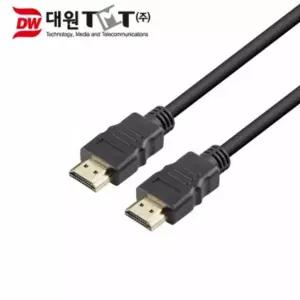 HDMI Ver 2.0 골드 케이블 5M