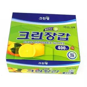 [하프클럽/셀럽하우스]크린 장갑 중형 400매 중형 크린 비닐 400매 일회용