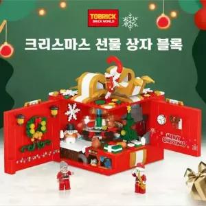 장난감 상자 여아 미니 크리스마스 블록 선물 블럭 어